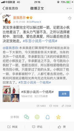 草莓香蕉秋葵荔枝榴莲绿巨人在线